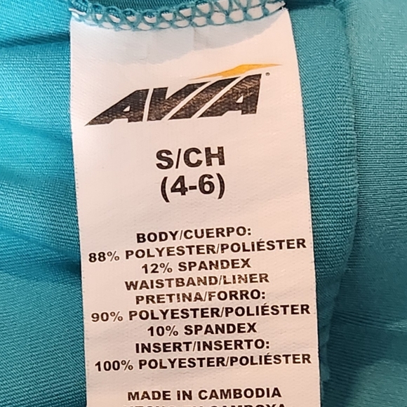 AVIA, WOMENS SMALL (4-6), AQUACADE BLUE, ATHLETIC SHORTS - Picture 3 of 3